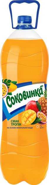 Напій б/а  Соковинка Тропік 2 л